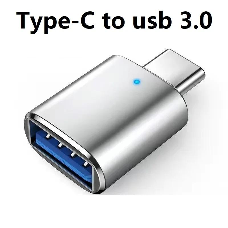 ޴ CŸ-USB 3.0 OTG  Ŀ, USB 3.0 CŸ OTG ̺ , ޴ ׼, 10 